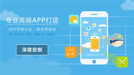 重庆微信公众平台二次开发哪家好
